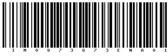 ORLACO 0300150 WISR Long Range - BR CODE