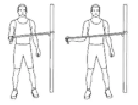 U FIT ONE 8720254967455 Resistance Band Set - fig5