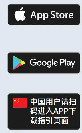 venta AS100 AirSense ECO PRO - app