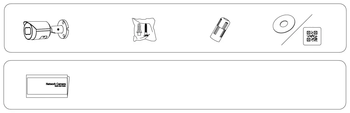 ENS D1043 G0 I 028 Bullet Network Camera -Packing List