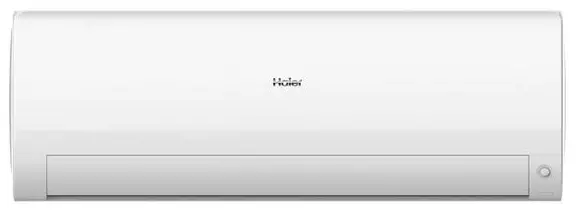 Haier-AS26FBBHRA-SET-Flexis-Air-Conditioner-product