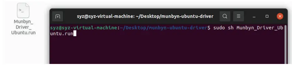 Installation Instruction