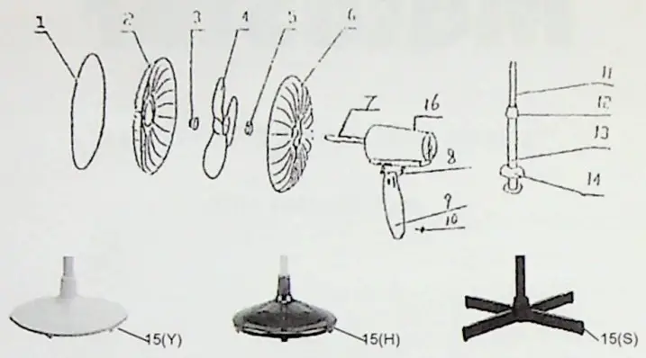 MateStar MAT-1070 16 Inch 50W Electric Fan