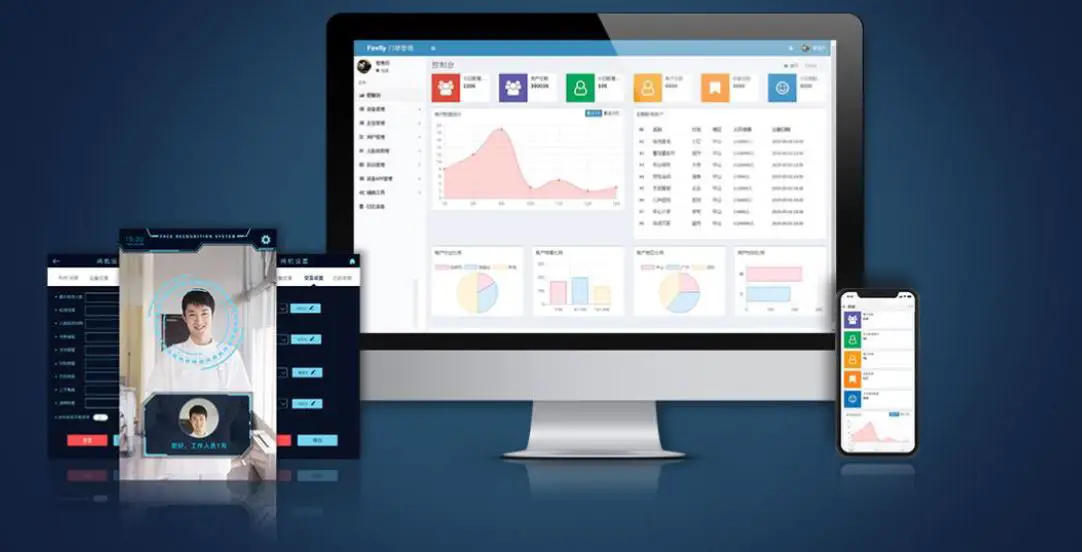 T Chip Intelligent Technology Face X2 Face Recognition All-In-One PC 3