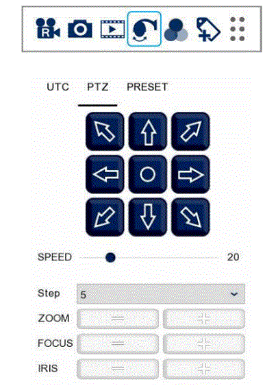 SystemQ GP-SEE702W NiteDevil 24C Mini Eyeballs Camera User Guide - OSD Camera Menu
