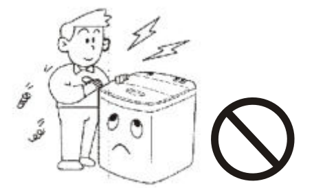 DAEMA DWF A1199JD Washing Machine - fig 13