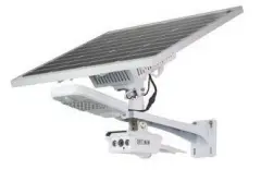 Anern-ISGL08-Solar-Light-With-Remote-Control-fig-11.0