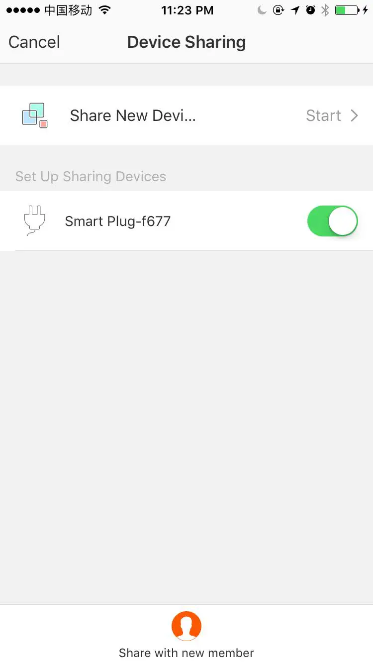 Ningbo Diya Electric Appliance DR-S1966 Smart Plug fig38