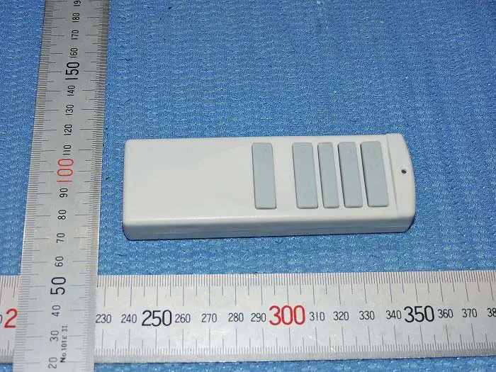 Dawnsun Electronic Technology Zhongshan Tx00i-r1 Remote Control Transmitter Instruction Manual