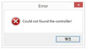 philo PAU01 Z Wave Dongle - Install Application