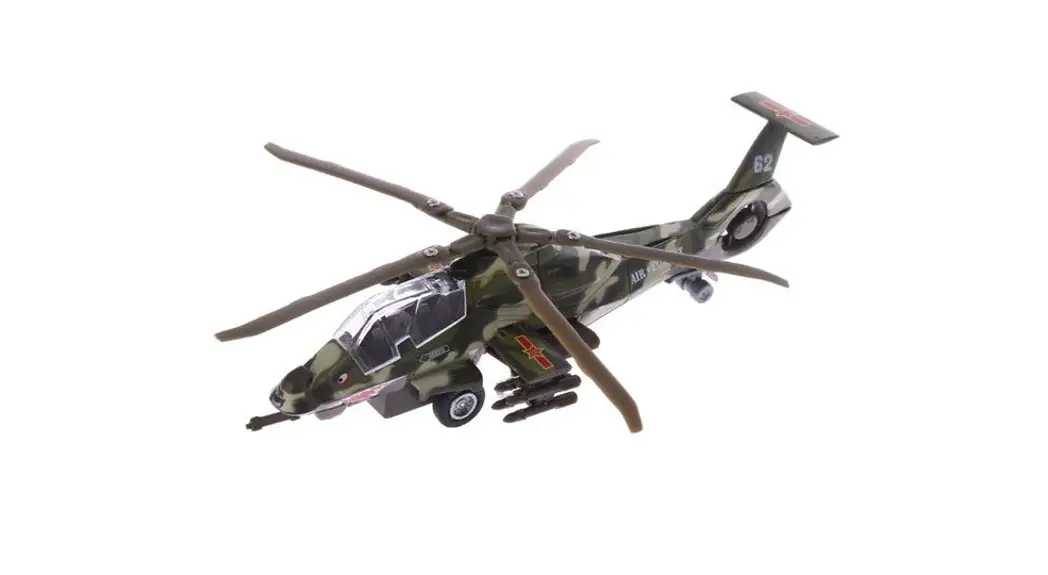 Shantou Weixi Intelligent Technology Wx000e0-22 Toy Combat Drone User Guide