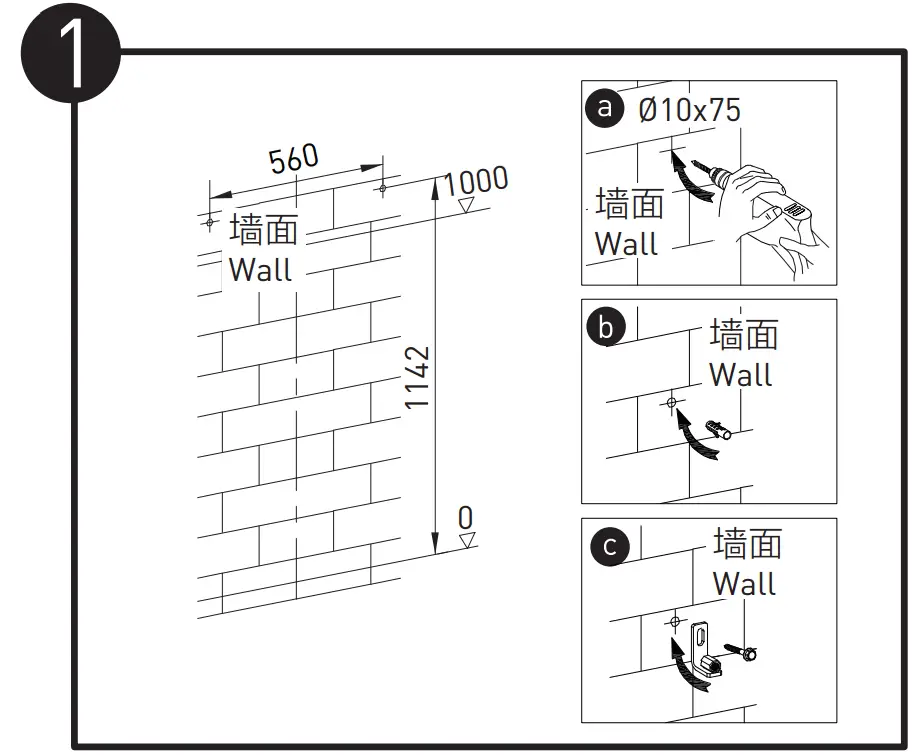Install the Iron Frame