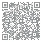 CENTURION G-ULTRA - QR CODE