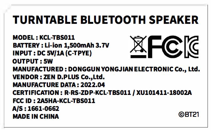 KHVATEC BT21 Turntable Bluetooth Speaker 10