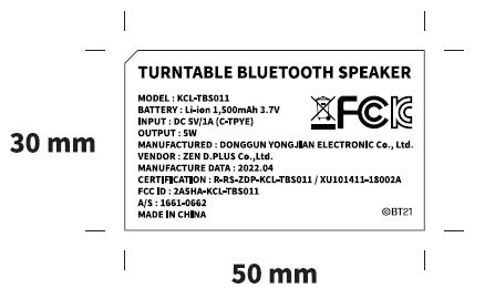 KHVATEC BT21 Turntable Bluetooth Speaker 5