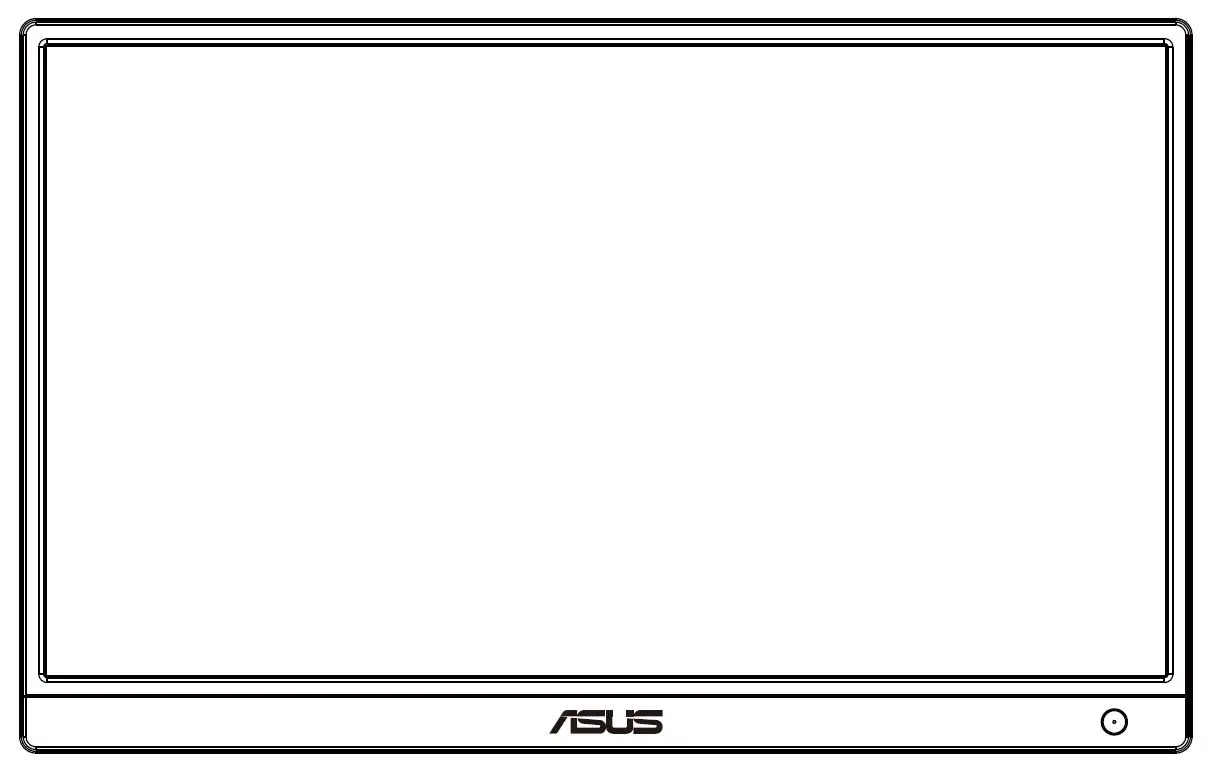 ASUS MB165B USB Monitor-prod