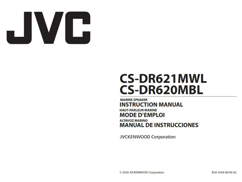 JVC Marine Speaker Instruction Manual