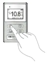 Shanghai-Dewav-Iot-Technology-V5X4G-Real-Time-Temperature-Logger-FIG-4