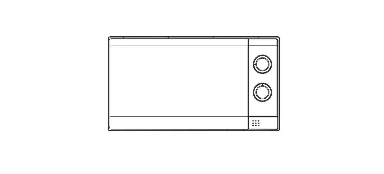 Cooke Lewis Built In Microwave Instruction Manual
