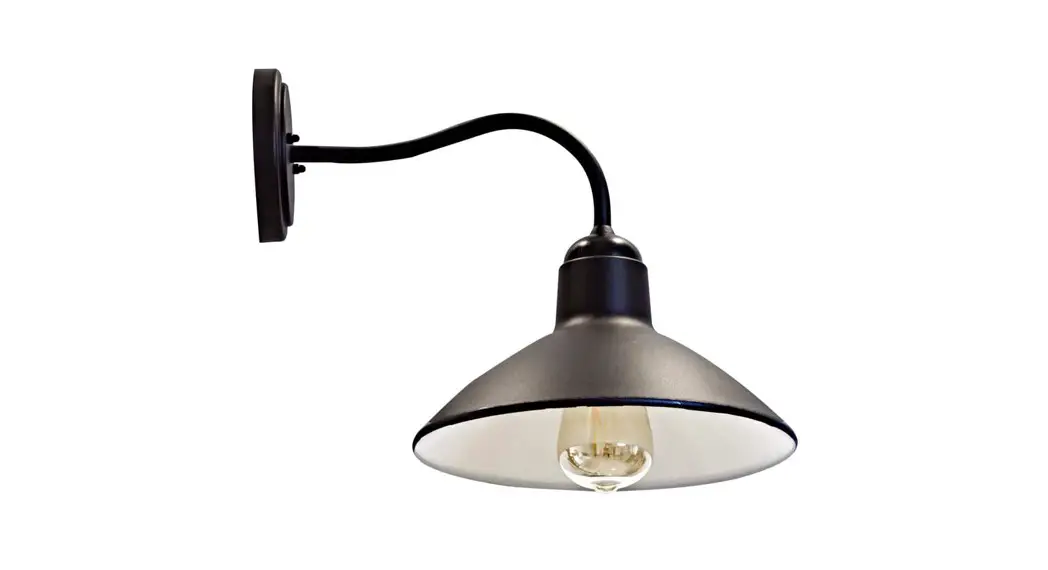 Lutec 5293101 Outdoor Barn Light Installation Guide