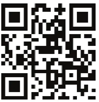 CRUX SOCGM 17C Wiring Interface - qr