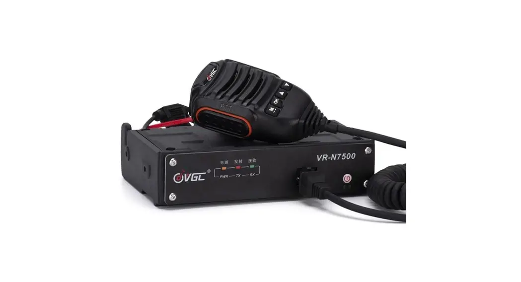 Vgc Vr-n7500 50w Dual Band Mobile Radio With App Programming User Manual