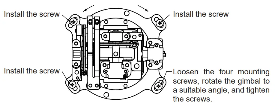 Gimbal adjustment (UpKit version)