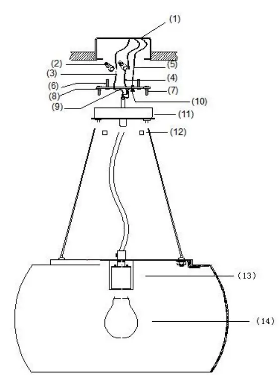 TREND BP6059 Mystere 1 Light Pendant Assembly And Installation