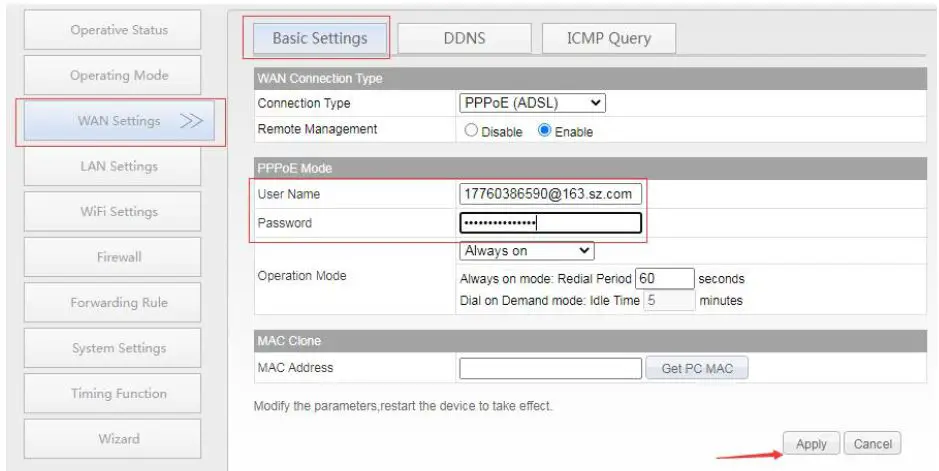 VONETS-VAR1200-H-Gigabit-Industrial-Bridge-Repeater-fig-24
