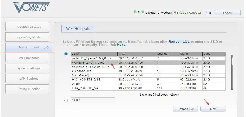 VONETS-VAR1200-H-Gigabit-Industrial-Bridge-Repeater-fig-9
