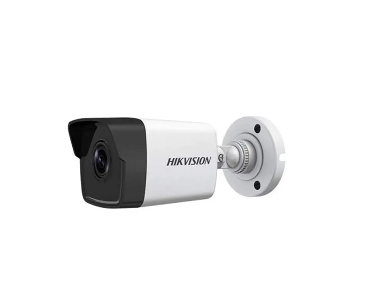 Hikvision Ud11629b-b Bullet Network Camera User Guide Hikvision Ud11629b-b Bullet Network Camera User Guide