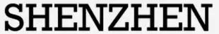 Shenzhen logo