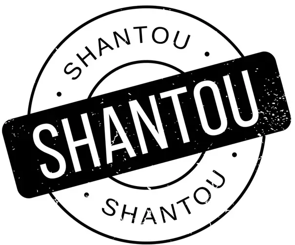 Shantou logo