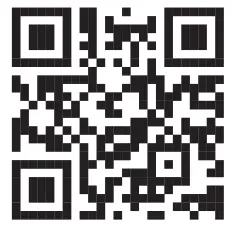 Honeywell Central Hub Wireless Gas Monitor Connector - qr code