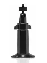 outdoor security mount black
