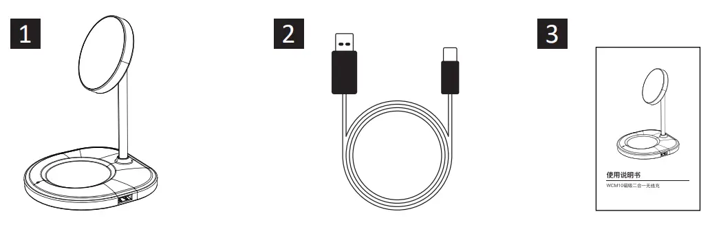 Shenzhen Topband WCM10 3In1 Magnetic Wireless Charging Stand - Packag Content