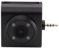 Cobra FV EV1 External View Camera - Fig 6