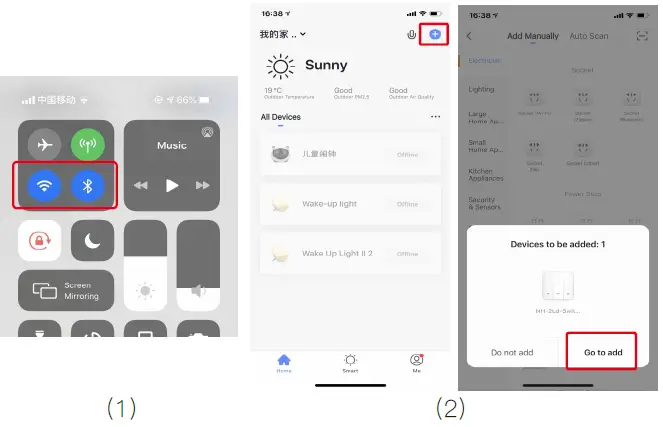 MOES MS-1LW-N-110 Touch Wall Single Live Wire Smart Switch-10