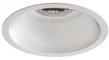 astro-MINIMA-SLIMLINE-Fire-Rated-PRODUCT