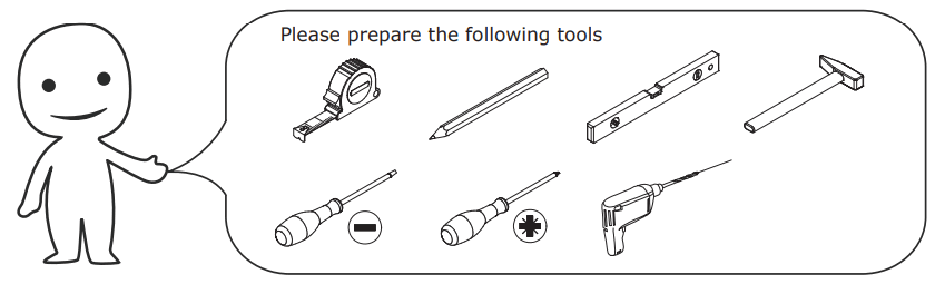 FUFU GAGA LJY KF200107-01 2 Door Multi Functional Storage Cabinet Chest - following tools