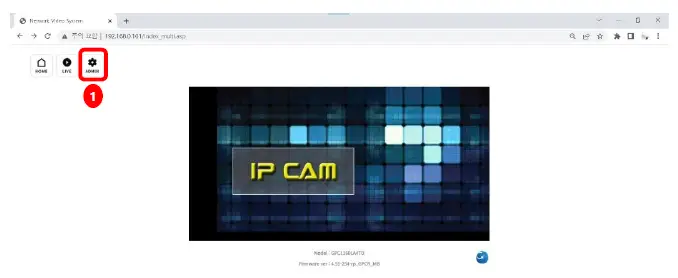 GPI-Dual-Lens-ANPR-Camera-FIG-12