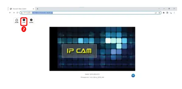 GPI-Dual-Lens-ANPR-Camera-FIG-6
