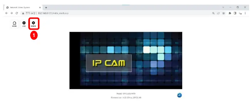 GPI-Dual-Lens-ANPR-Camera-FIG-8