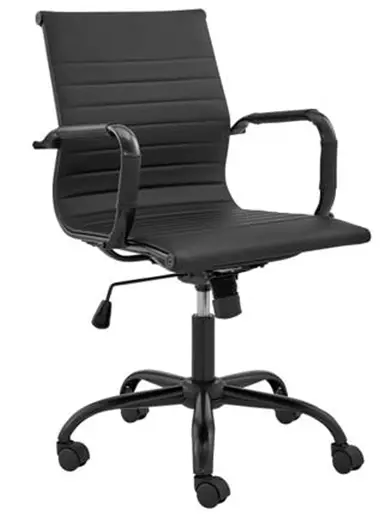 kogan ELEAMPUBLBA Eames replica low back ribbed --