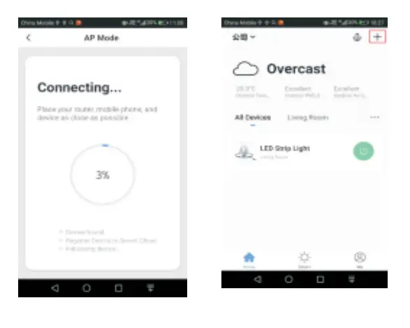 Shenzhen Shuanghongyuan Technology fig11