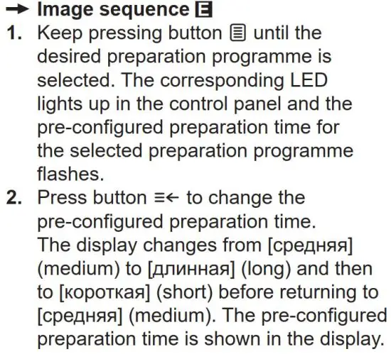 FIG 14 Selecting and starting the programme