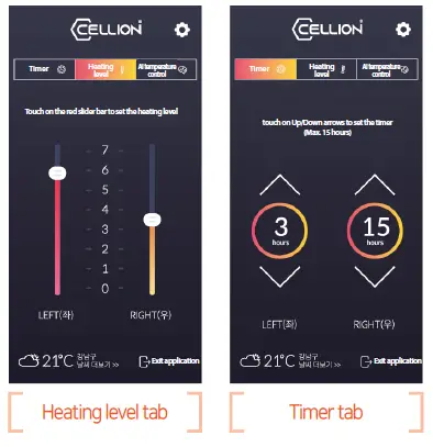 CELLION SPC-DCEM-C20-Q Bluetooth Temp Controller-8
