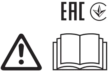 GARDENA Li 40 Battery Lawnmower - FIG 1