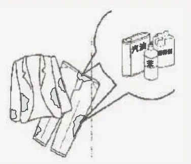 DAEWOO DWF Series Washing Machine - fig 11