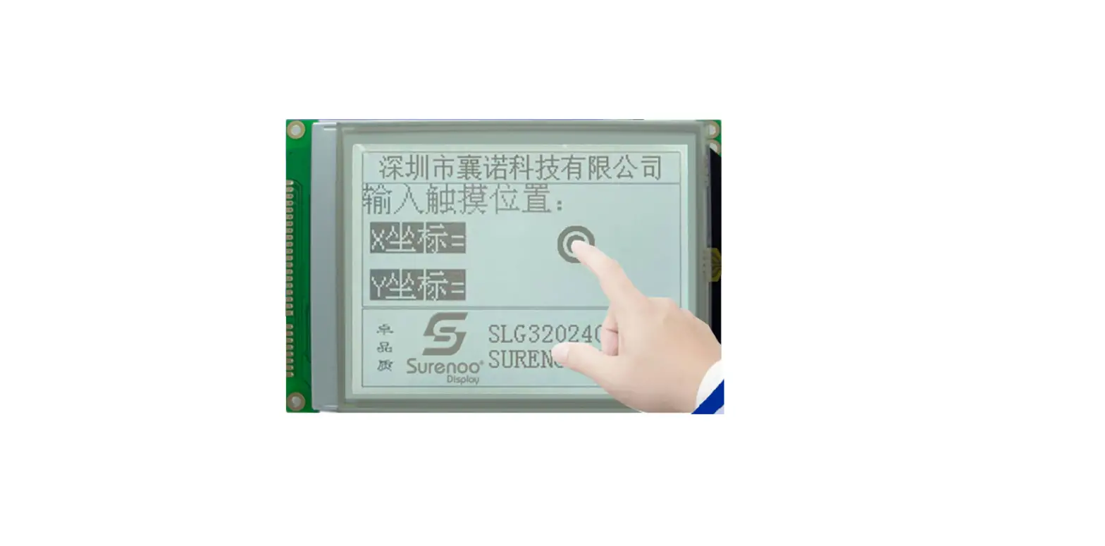Surenoo Slg320240b Graphic Lcd Module Display Panel Display User Manual Surenoo Slg320240b Graphic Lcd Module Display Panel Display User Manual